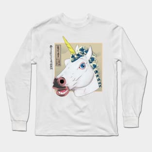 Bizarrawa wave Long Sleeve T-Shirt